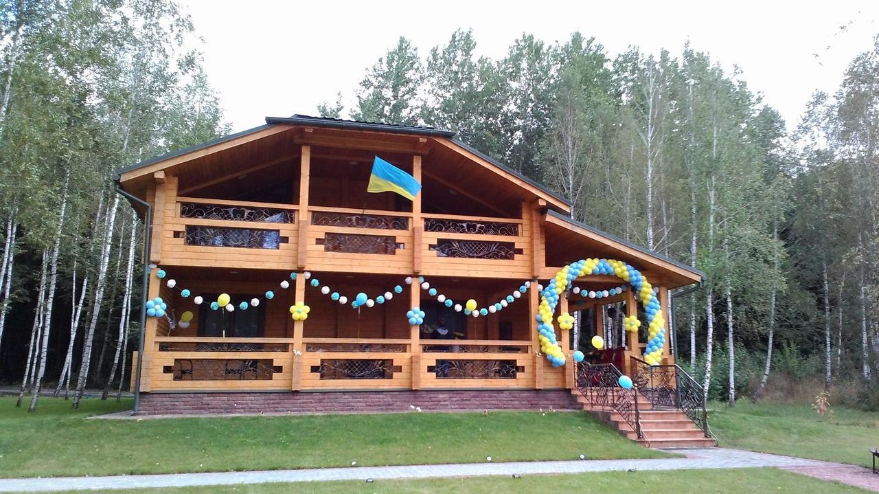 Комплекс Відпочинку Goldfіsh Сlub Babintsy Exterior foto